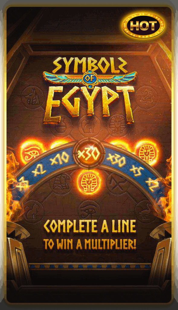 game-สล็อตยอดนิยม (1)