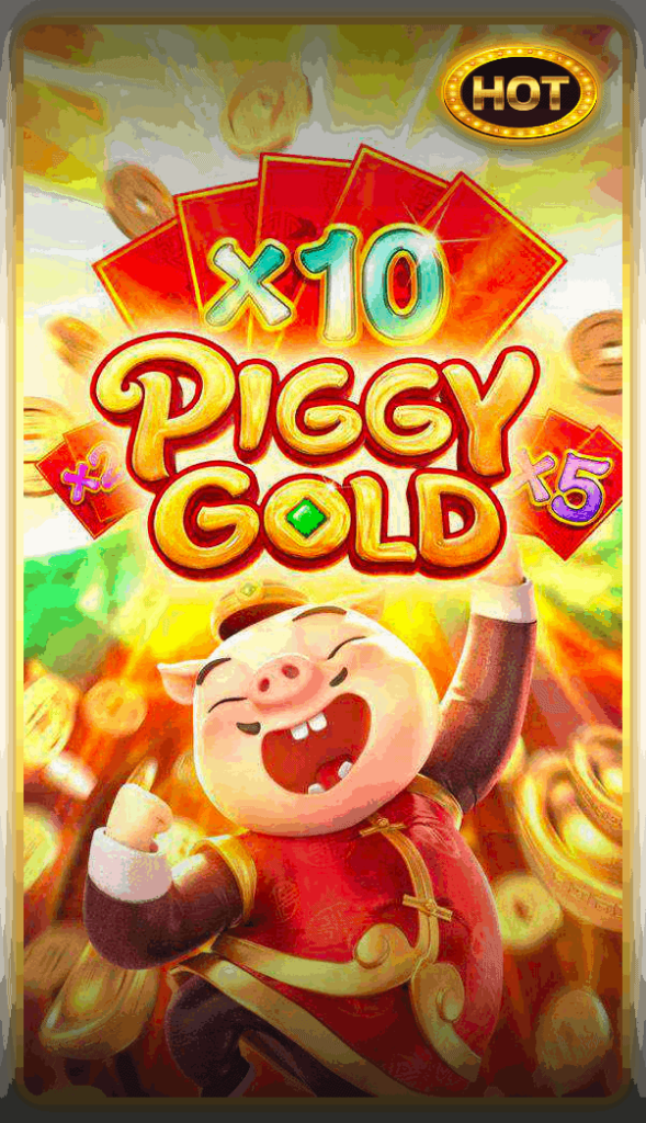 game-สล็อตยอดนิยม (14)