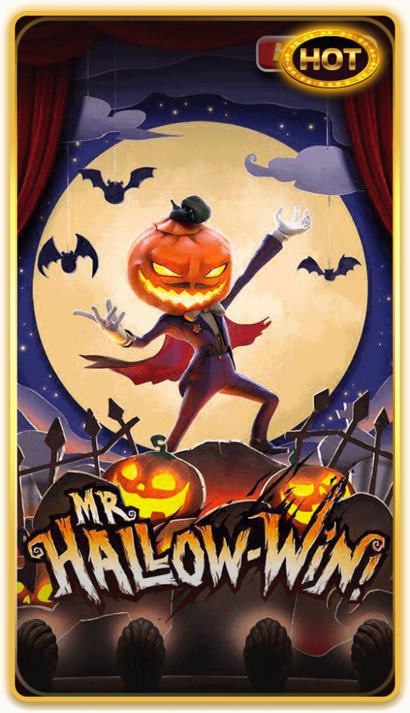 game-สล็อตยอดนิยม (15)