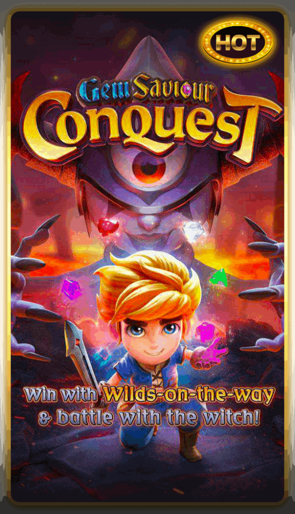 game-สล็อตยอดนิยม (21)